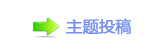 香⽮䵑㦍浑ᩏ楟䒍饥㈀　㈀㌀ⴀ୎綏