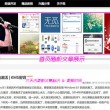 118图库彩图区+香港2023